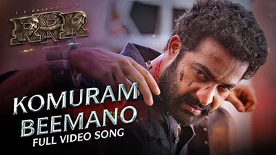 Komuram Beemano Lyrics Translation — RRR (Tamil) | Kaala Bhairava