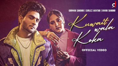 Kuwait Wala Koka Lyrics — Gurlez Akhtar | Gurman Sandhu