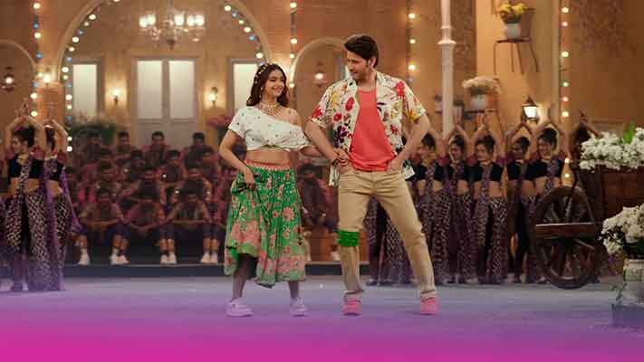 Ma Ma Mahesha Lyrics Translation — Sarkaru Vaari Paata
