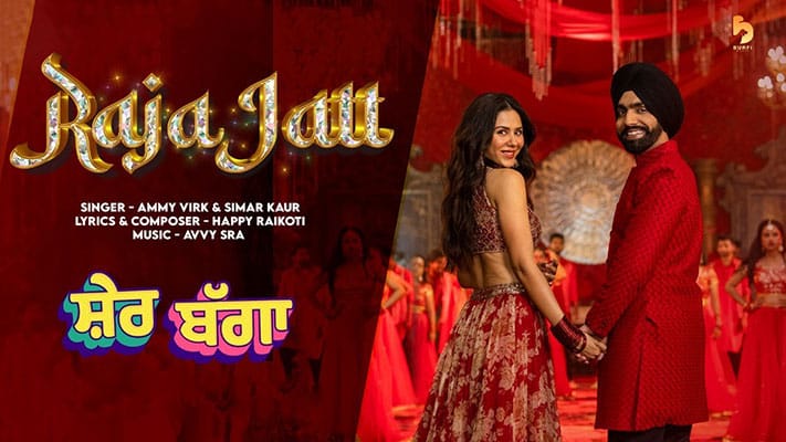 Raja Jatt Lyrics — Sher Bagga | Ammy Virk | Simar Kaur