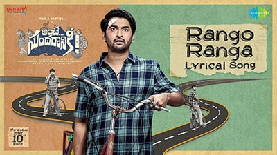 Rango Ranga Lyrics — Ante Sundaraniki | N. C. Karunya