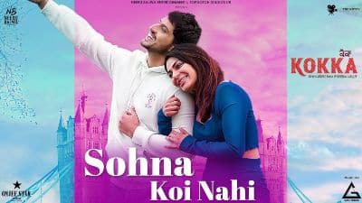 Sohna Koi Nahi Lyrics — Kokka | Gurnam Bhullar