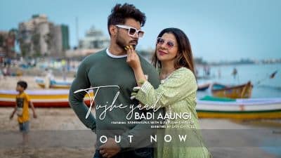 Tujhe Yaad Badi Aaungi Lyrics — Palak Muchhal