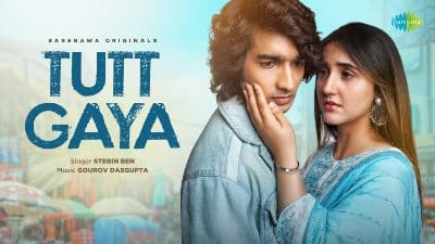 Tutt Gaya Lyrics — Stebin Ben