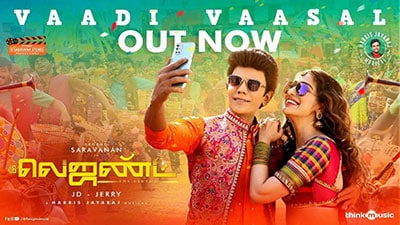 Vaadi Vaasal Lyrics — The Legend | Benny Dayal | Jonita Gandhi