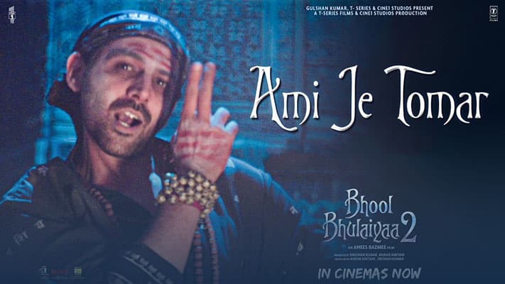 Ami Je Tomar Lyrics Translation — Bhool Bhulaiyaa 2 | Arijit Singh | Shreya Ghoshal