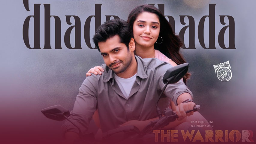 Dhada Dhada Lyrics Translation — The Warrior | Haricharan
