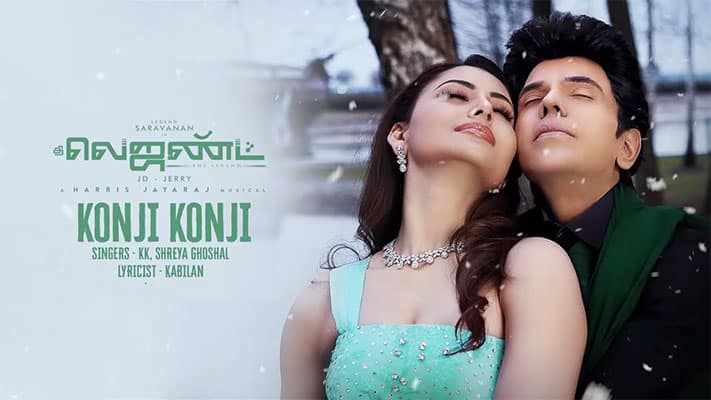 Konji Konji Lyrics — The Legend | KK | Shreya Ghoshal