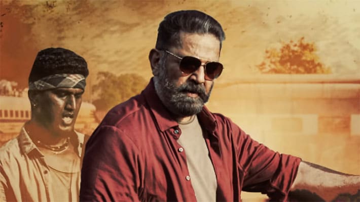 Mathuga-Mathuga-Lyrics-Vikram