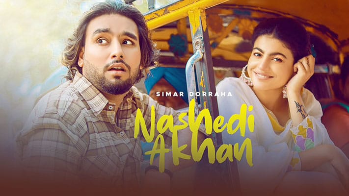 Nashedi Akhan Lyrics — Deepak Dhillon | Simar Dorraha