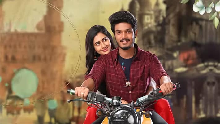 Noonugu Meesala Lyrics — Chor Bazaar | Lakshmi Meghana