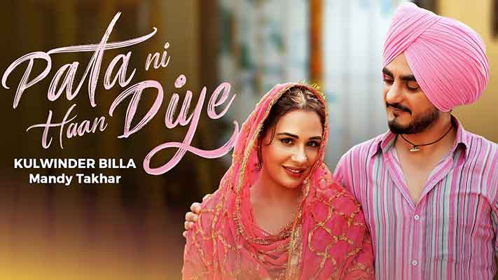 Pata Ni Haan Diye Lyrics — Television | Kulwinder Billa