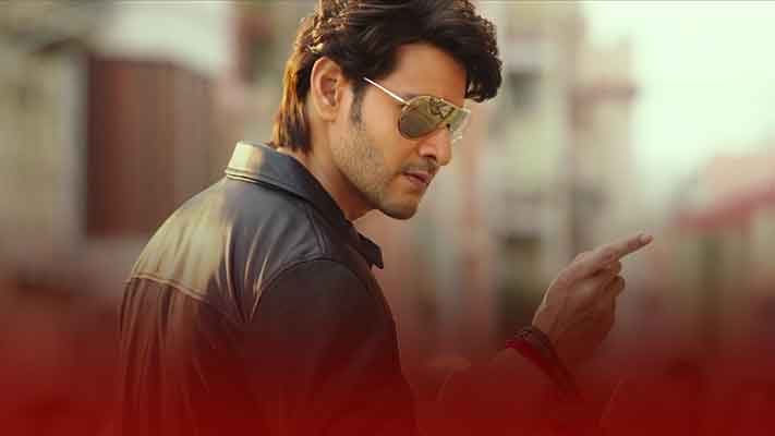 Penny Lyrics Translation — Sarkaru Vaari Paata | Nakash Aziz
