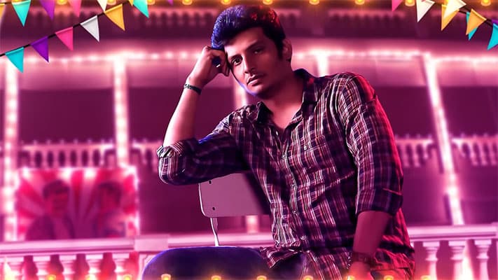 Pothi Pothi Valatha Pulla Lyrics — Varalaru Mukkiyam | Benny Dayal