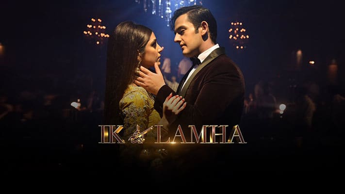 Ik Lamha Lyrics Translation — Azaan Sami Khan