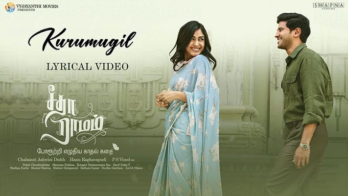 Kurumugil Lyrics [English Meaning] — Kamban Solla Vanthu | Sita Ramam | Sai Vignesh | Kamban Solla Vanthu
