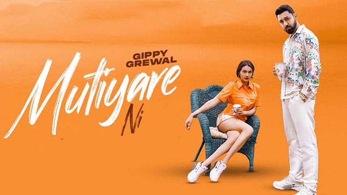 Mutiyare Ni Lyrics — Gippy Grewal