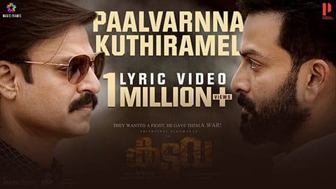 Paalvarnna Kuthiramel Lyrics — Kaduva