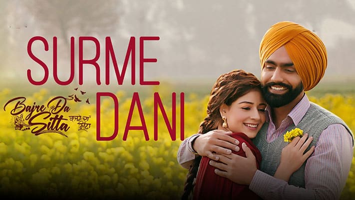 Surmedani Lyrics Translation — Bajre Da Sitta (Movie)