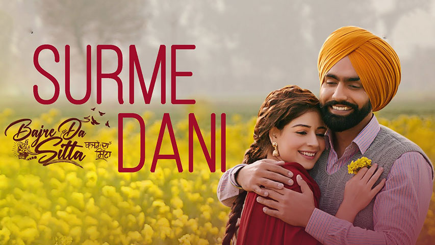 Surmedani-Lyrics-Translation-Bajre-Da-Sitta