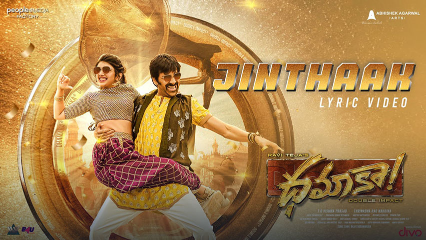 Jinthaak Chithaka Lyrics Meaning — Dhamaka | Bheems Ceciroleo | Mangli