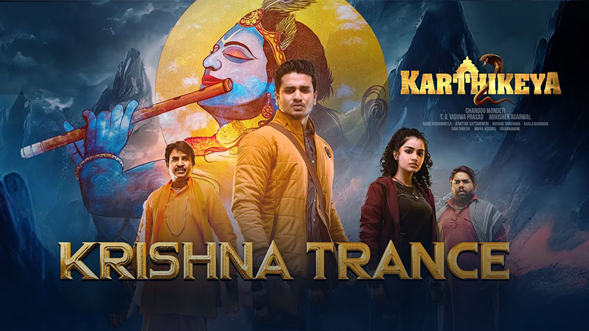 Krishna-Trance-Lyrics-Karthikeya-2