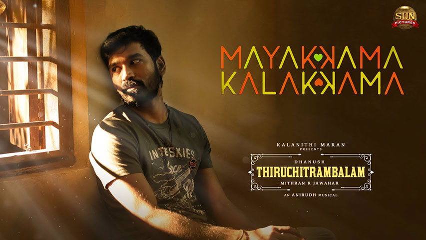 Mayakkama-Kalakkama-Lyrics-Thiruchitrambalam