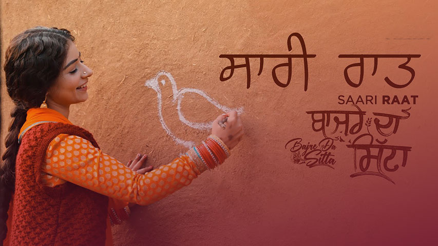 Saari Raat Lyrics Translation — Tareyan Ton Puch Chan Ve