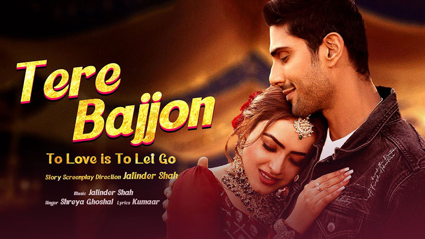 Tere Bajon Lyrics Translation — Shreya Ghoshal