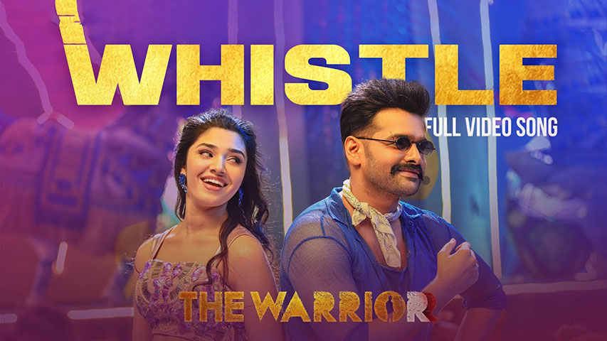 Whistle Lyrics Meaning — The Warrior (movie) | Ram Pothineni