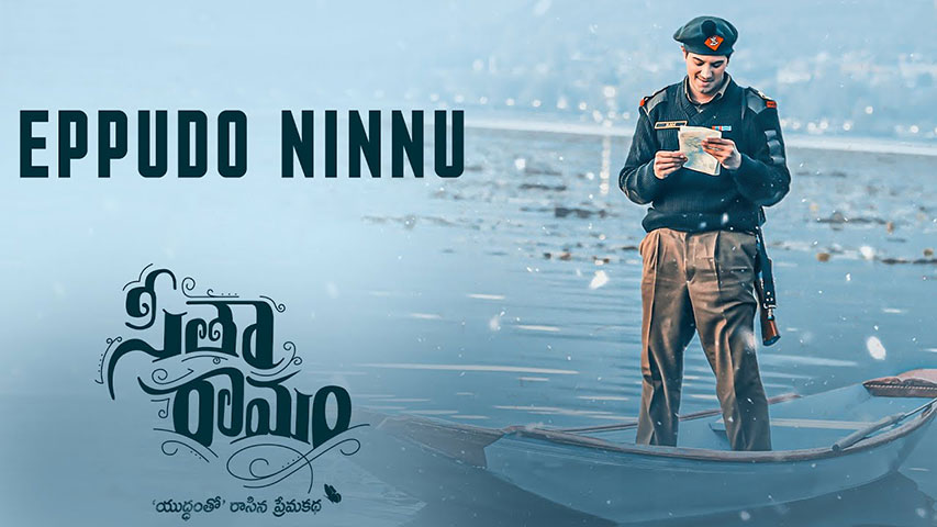 Inthandham-Lyrics-Translation-Sita-Ramam