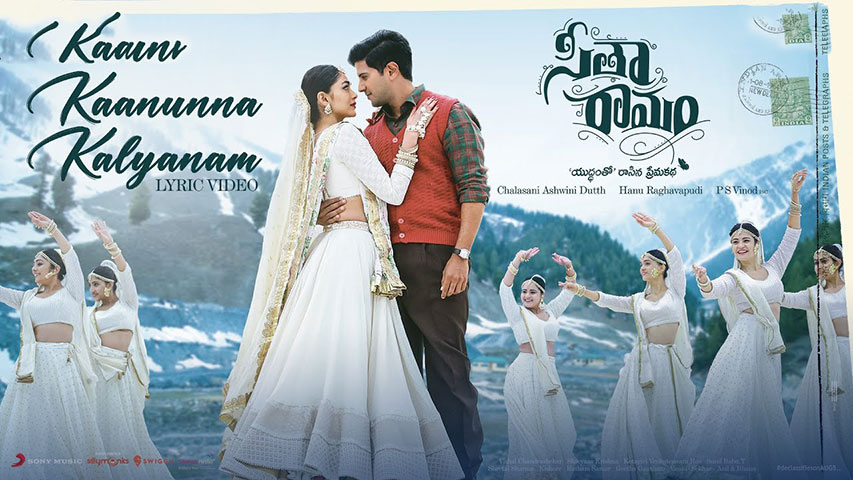 Kaanunna Kalyanam Lyrics Translation — Sita Ramam
