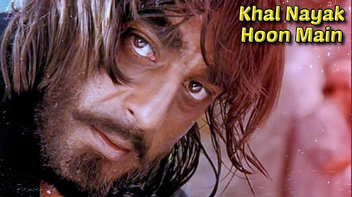 Nayak Nahi Khalnayak Hoon Main Lyrics Translation — Kavita Krishnamurthy | Vinod Rathod