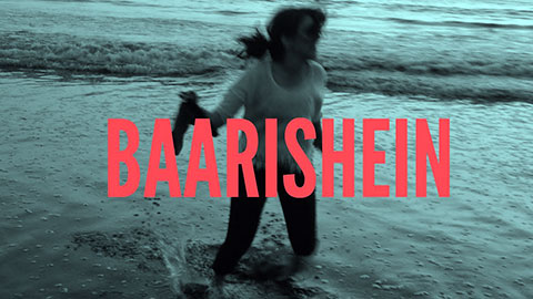 Baarishein Lyrics Meaning — Anuv Jain