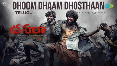 Dhoom Dhaam Dhosthaan Lyrics Translation Dasara