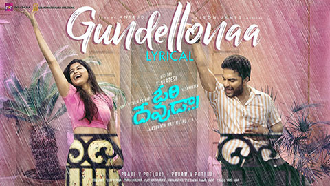 Gundellona Lyrics Translation — Ori Devuda | Anirudh Ravichander