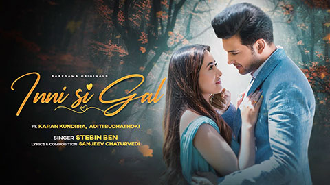 Inni Si Gal Lyrics Meaning — Stebin Ben