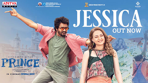 Jessica Lyrics — Prince | Thaman S