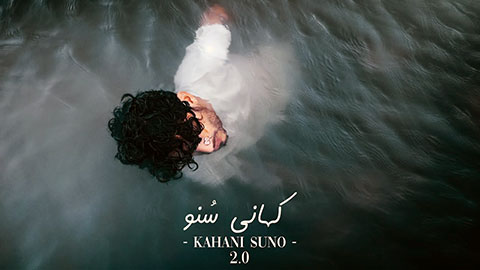 Kahani Suno 2.0 Lyrics English Translation — Kaifi Khalil | Hai Tamanna Humein Tumhe Dulhan Banaye