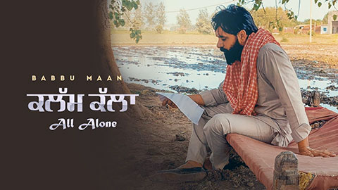 Kalam-Kalla-Lyrics-Babbu-Maan