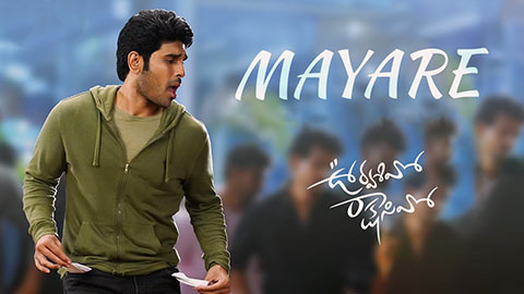 Mayare-Lyrics-Urvasivo-Rakshasivo