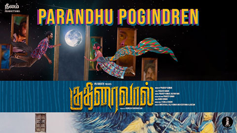 Parandhu-Pogindren-Lyrics-Translation-Kuthiraivaal