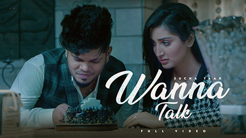 Wanna-Talk-Lyrics-Sucha-Yaar