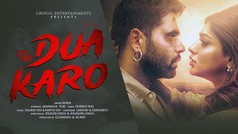 Dua-Karo-Lyrics-Ninja