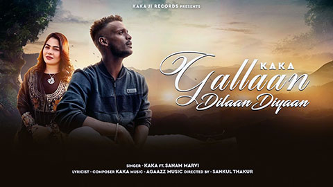Gallan Dilan Diyan Lyrics — Kaka | Sanam Marvi