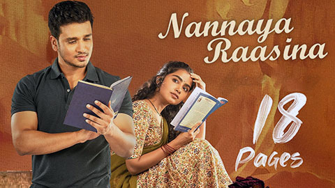 Nannaya Rasina Lyrics Translation — 18 Pages | Prudhvi Chandra | Sithara Krishnakumar