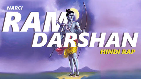 Ram-Darshan-Pata-Nahi-Kis-Roop-Mein-Aakar-Narayan-Mil-Jayega-Lyrics