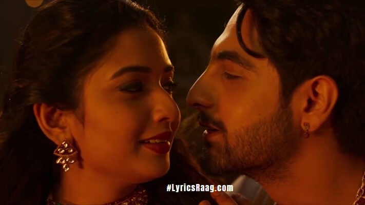 belakina kavithe lyrics translation banaras