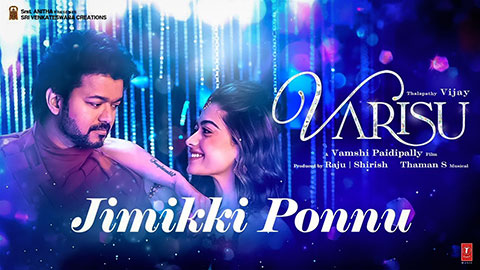 Jimikki Ponnu Lyrics Meaning — Varisu | Anirudh Ravichander | Jonita Gandhi