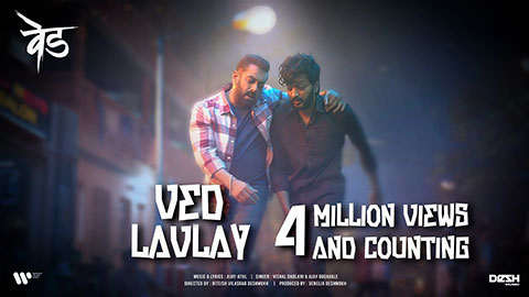 Ved Lavlay Lyrics — Ajay Gogavale | Vishal Dadlani | Salman Khan | Riteish Deshmukh